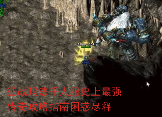 ��ս�귨ǧ�˷�ʷ����ǿ���湥��ָ��������