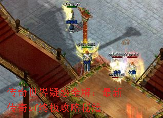 ���������ɻ�ȫ�⣺���´���sf�ռ������ؼ�