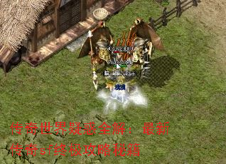 ���������ɻ�ȫ�⣺���´���sf�ռ������ؼ�