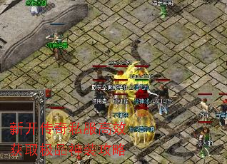 �¿�����˽����Ч��ȡ��Ʒ��װ����