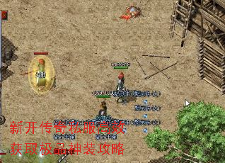 �¿�����˽����Ч��ȡ��Ʒ��װ����