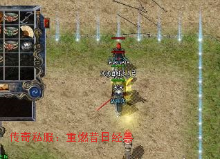 ����˽������ȼ���վ���