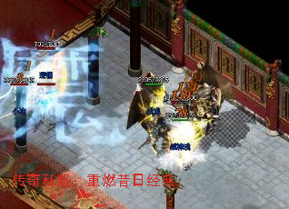 ����˽������ȼ���վ���