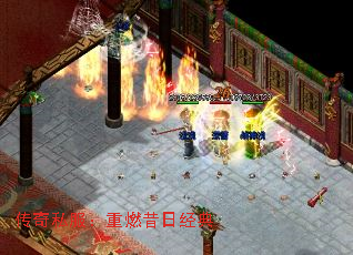 ����˽������ȼ���վ���