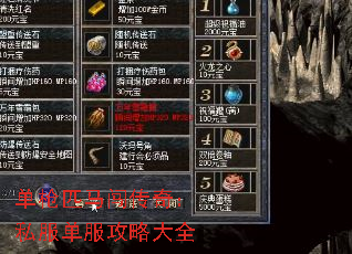 ��ǹƥ�������棺˽���������Դ�ȫ