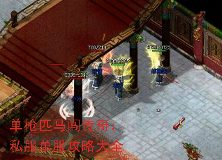 ��ǹƥ�������棺˽���������Դ�ȫ