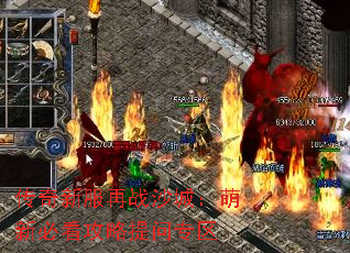 �����·���սɳ�ǣ����±ؿ���������ר��