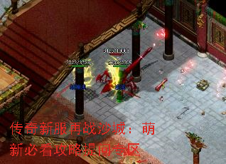 �����·���սɳ�ǣ����±ؿ���������ר��