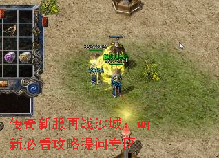 �����·���սɳ�ǣ����±ؿ���������ר��