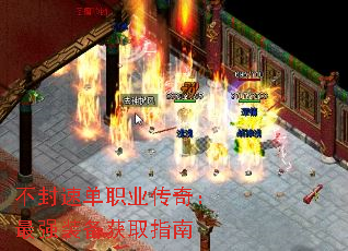 �����ٵ�ְҵ���棺��ǿװ����ȡָ��