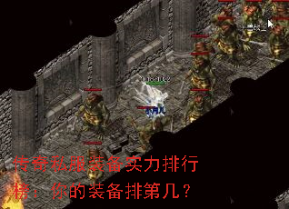 ����˽��װ��ʵ�����а����װ���ŵڼ���