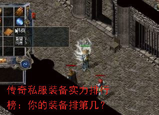 ����˽��װ��ʵ�����а����װ���ŵڼ���