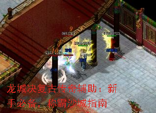 ���Ǿ����Ŵ��渨�������ֱر����ư�ɳ��ָ��