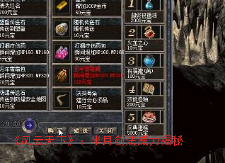 ���������¡������½�����������