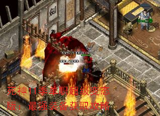 死神11季单职超级变态版:最强装备获取攻略 死神11季单职超级变态版:最强装备获取攻略