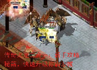 �����������һ�����ֹ����ؼ������������ư�ɳ��