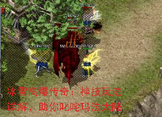 ��ѩ�߱����棺���淨��⣬����߳���귨��½