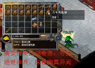 ٻŮ���潭��������Ѱ�پ��������̽����ڤ����