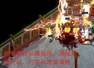 ���浥��˽���ؼ���������ǿ�������򱦺͹��ǲ���