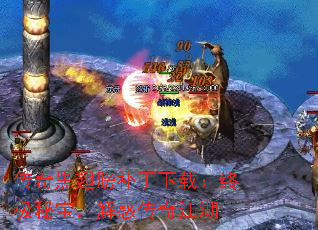 ����ڳ�򲹶����أ��ռ��ر�������潭��