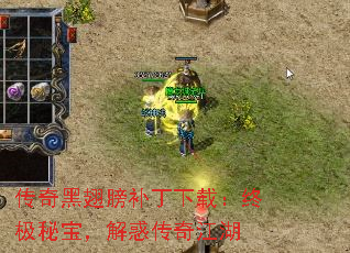 ����ڳ�򲹶����أ��ռ��ر�������潭��