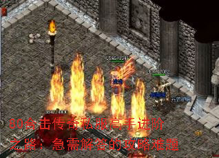 80�ϻ�����˽�����ֽ���֮·��������Ĺ�������