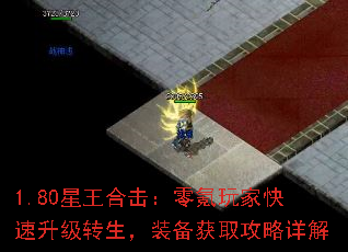 1.80�����ϻ��������ҿ�������ת����װ����ȡ�������