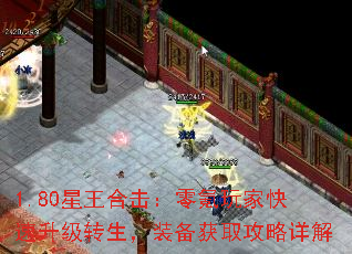 1.80�����ϻ��������ҿ�������ת����װ����ȡ�������