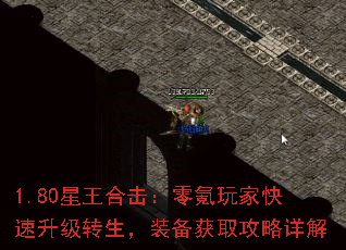 1.80�����ϻ��������ҿ�������ת����װ����ȡ�������