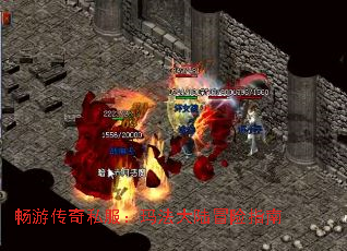 畅游传奇私服:玛法大陆冒险指南 畅游传奇私服:玛法大陆冒险指南