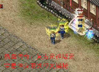 ��Ѫ���棺����Ԫ���Ԫ����ѻ�ȡ;�������