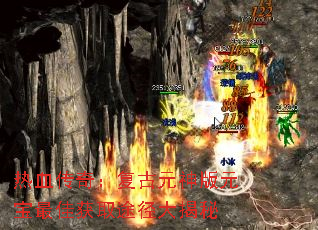 ��Ѫ���棺����Ԫ���Ԫ����ѻ�ȡ;�������