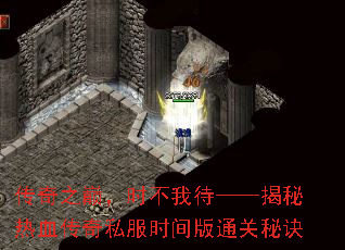 ����֮�ۣ�ʱ���Ҵ�����������Ѫ����˽��ʱ���ͨ���ؾ�