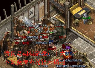 ������˾�����ڣ�ʮ��봽����ؼ������