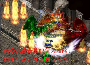 ����̬���浥ְ���˹��ԣ����ֱر����������ָ��