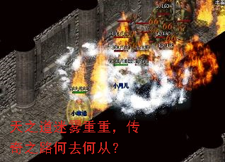 ��֮���������أ�����֮·��ȥ�δӣ�