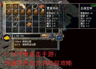 1.76����ϻ����Σ���������ս�����ռ�����