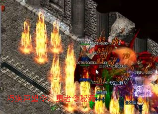 巧换声望令,勇者令秘籍 巧换声望令,勇者令秘籍