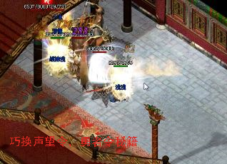 巧换声望令,勇者令秘籍 巧换声望令,勇者令秘籍