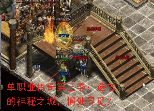 ��ְҵ���������������������֮�ǣ��δ�Ѱ�٣�