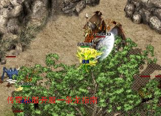 传奇私服开服一条龙指南 传奇私服开服一条龙指南