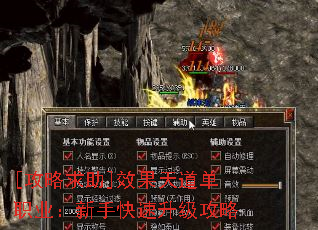 [��������]Ч�������ְҵ�����ֿ�����������