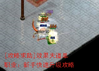 [��������]Ч�������ְҵ�����ֿ�����������