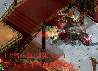 [��������]Ч�������ְҵ�����ֿ�����������