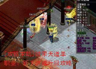 [��������]Ч�������ְҵ�����ֿ�����������