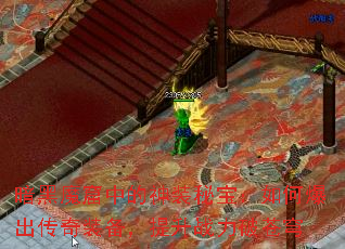 暗黑魔窟中的神装秘宝:如何爆出传奇装备,提升战力破苍穹 暗黑魔窟中的神装秘宝:如何爆出传奇装备,提升战力破苍穹