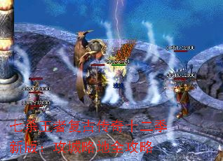 ��ɱ���߸��Ŵ���ʮ�����°棺�����Ե�ȫ����