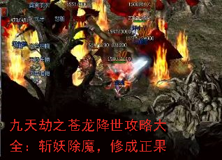 �����֮�����������Դ�ȫ��ն����ħ���޳�����