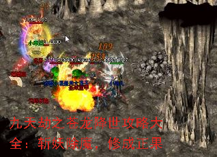 �����֮�����������Դ�ȫ��ն����ħ���޳�����