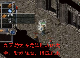 �����֮�����������Դ�ȫ��ն����ħ���޳�����